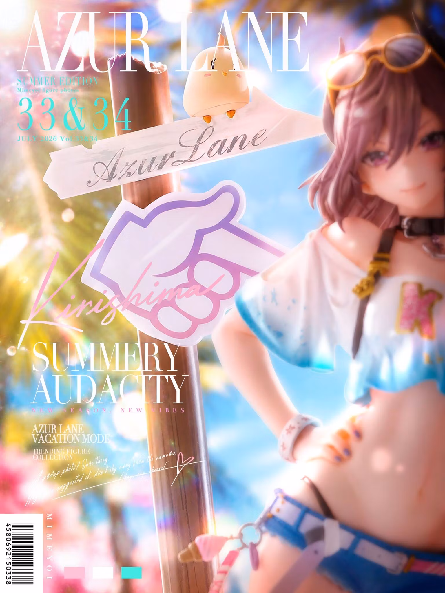 Azur Lane Kirishima (Summery Audacity Normal Edition) 1/7 Scale Figure