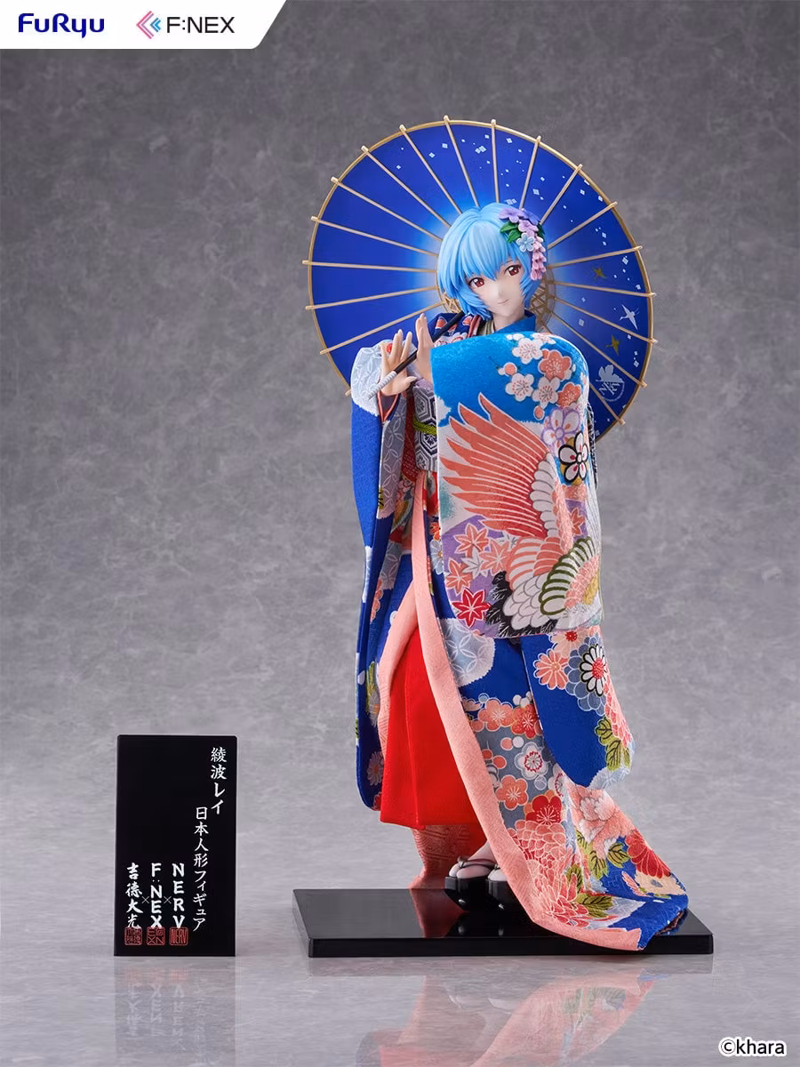 Rebuild of Evangelion F:Nex Rei Ayanami (Japanese Doll) 1/4 Scale Figure