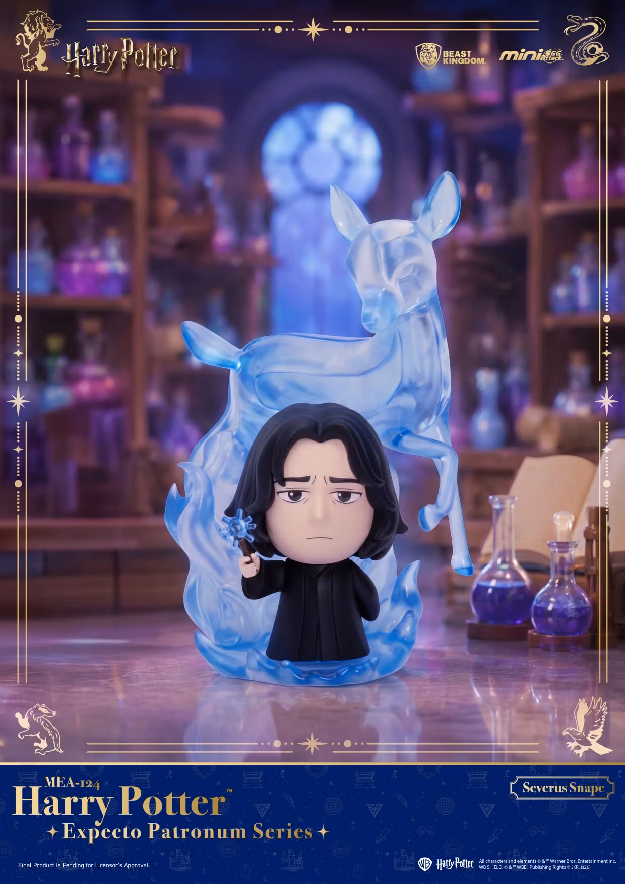 Harry Potter MEA-124 Expecto Patronum Series Box of 6 Random Figures