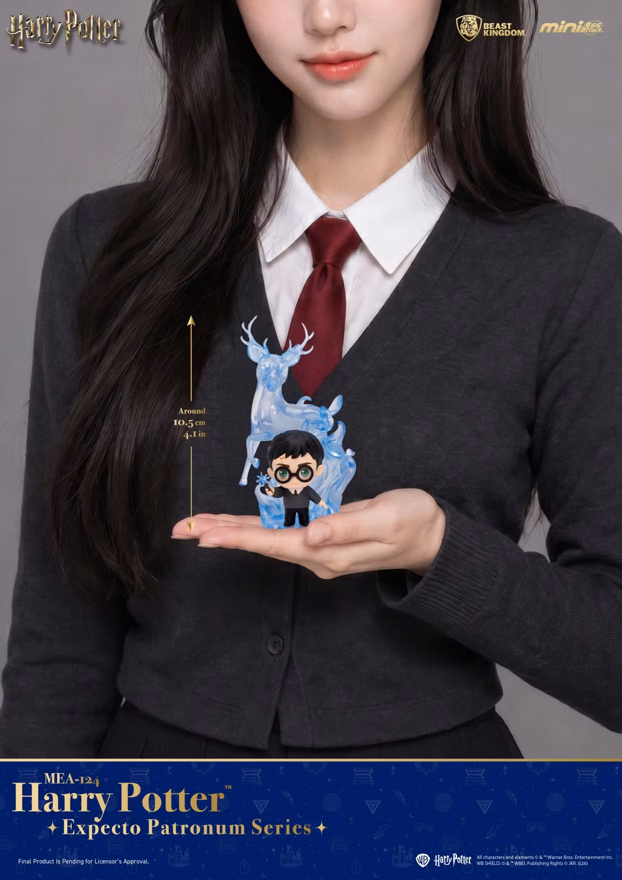 Harry Potter MEA-124 Expecto Patronum Series Box of 6 Random Figures