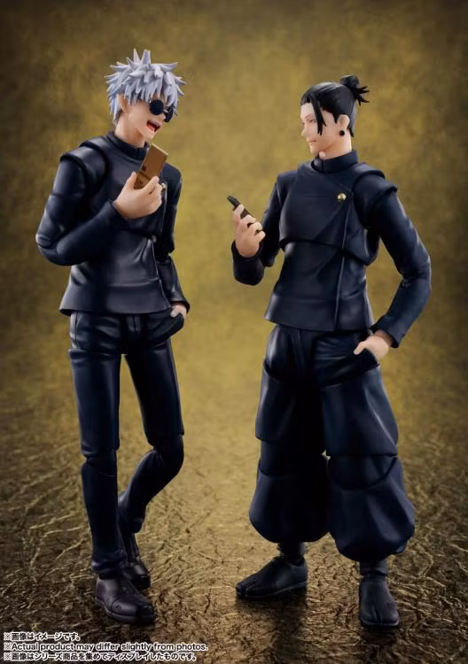 Jujutsu Kaisen S.H.Figuarts Toji Fushiguro Action Figure