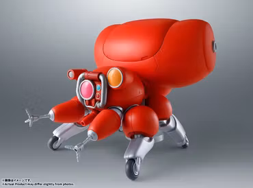 The Ghost in the Shell Robot Spirits Fuchikoma Action Figure