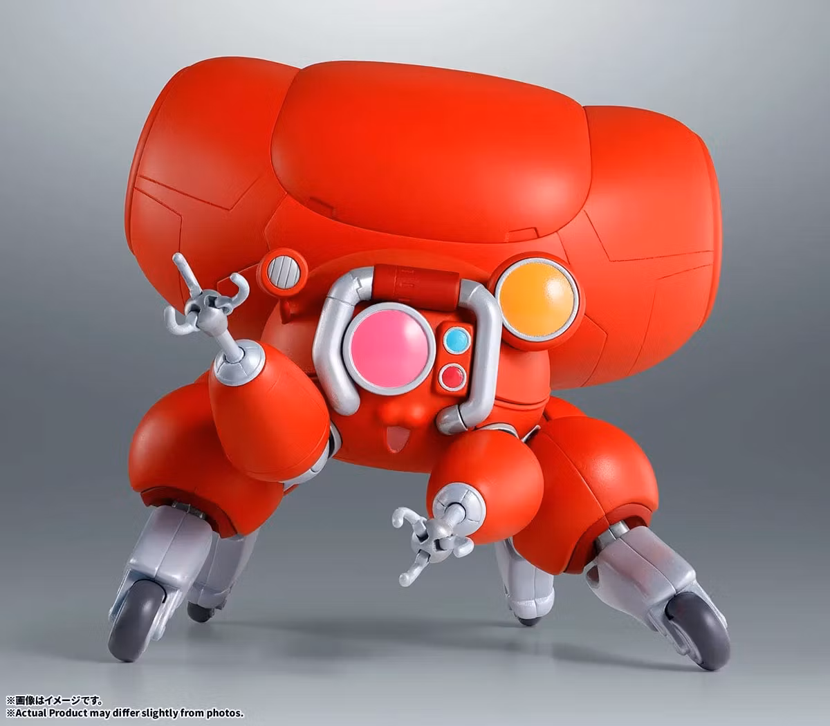 The Ghost in the Shell Robot Spirits Fuchikoma Action Figure