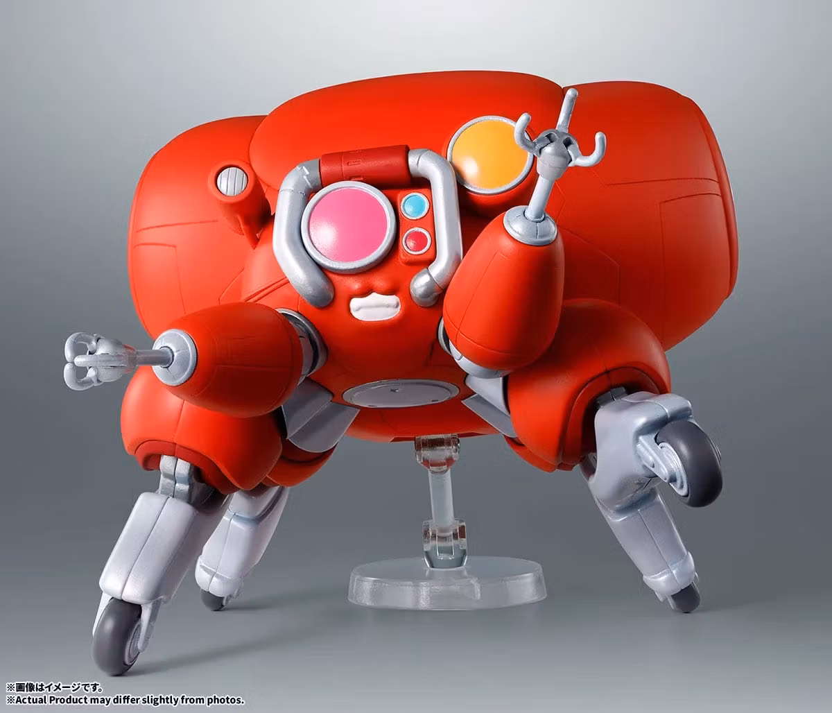 The Ghost in the Shell Robot Spirits Fuchikoma Action Figure