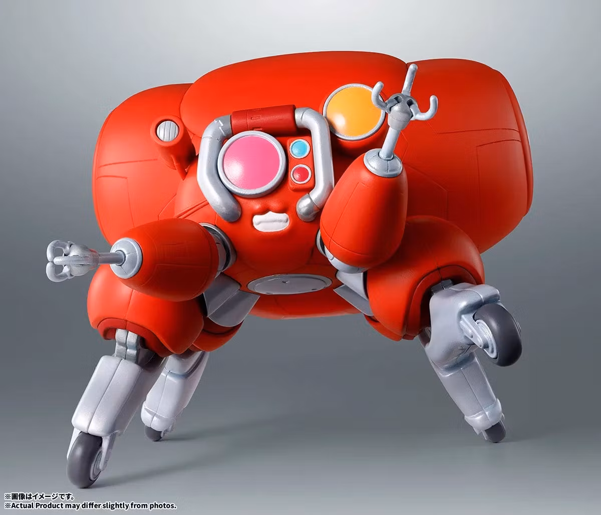 The Ghost in the Shell Robot Spirits Fuchikoma Action Figure