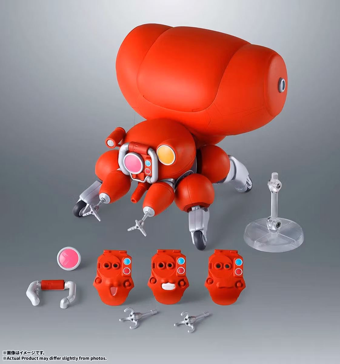 The Ghost in the Shell Robot Spirits Fuchikoma Action Figure