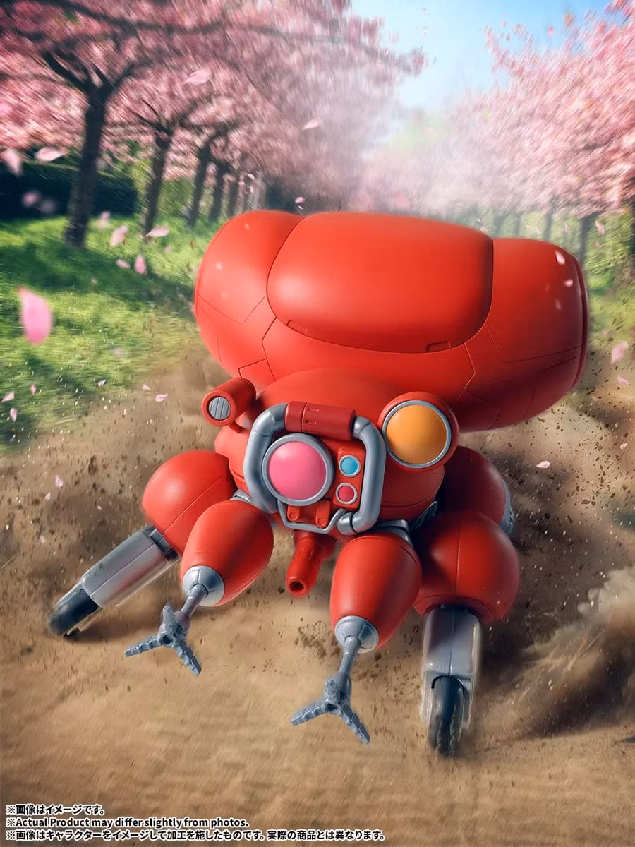 The Ghost in the Shell Robot Spirits Fuchikoma Action Figure