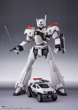 Mobile Police Patlabor EZy Robot Spirits AV-98 Ingram Plus 2nd Action Figure
