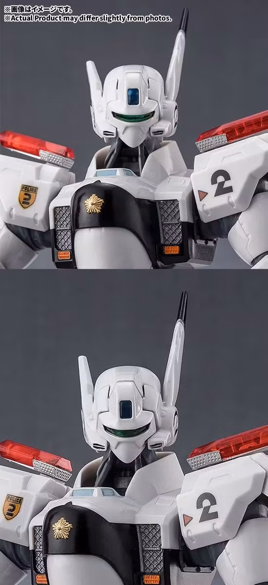 Mobile Police Patlabor EZy Robot Spirits AV-98 Ingram Plus 2nd Action Figure