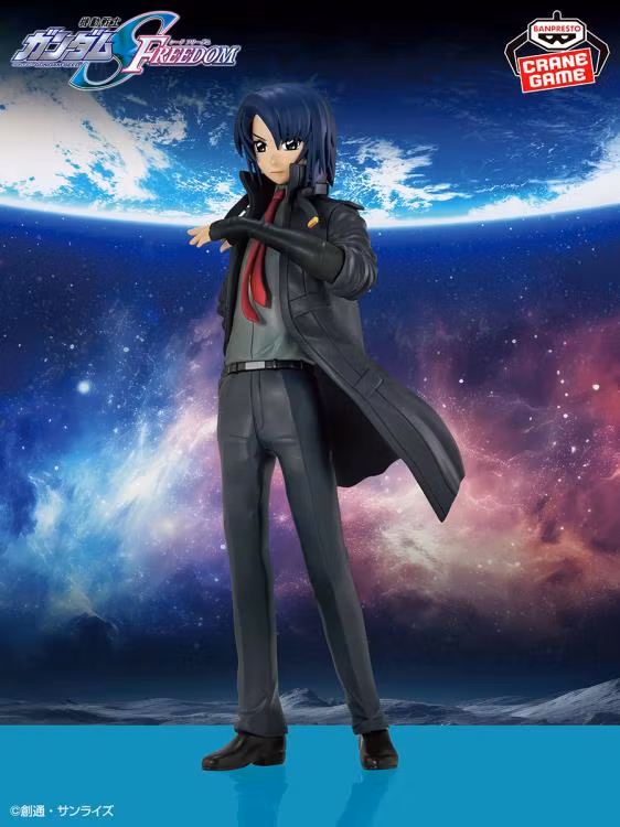 Mobile Suit Gundam SEED Freedom Athrun Zala