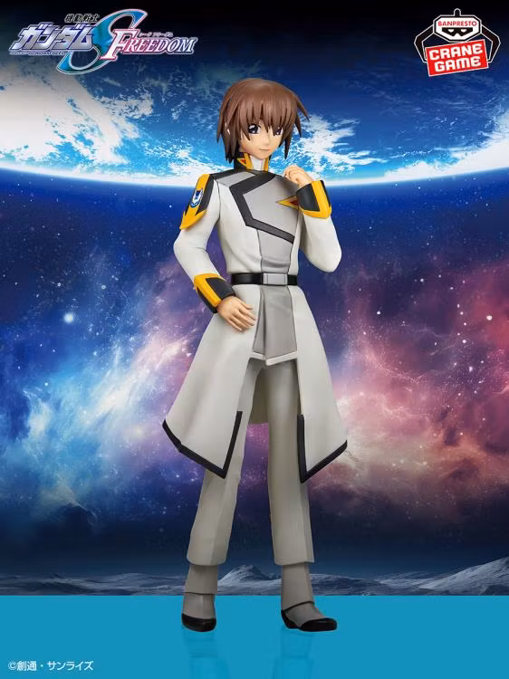 Mobile Suit Gundam SEED Freedom Kira Yamato