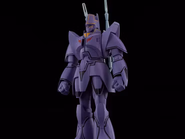 Giant Gorg Moderoid Manon Guardian Model Kit