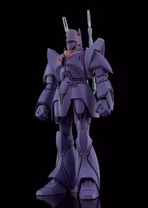 Giant Gorg Moderoid Manon Guardian Model Kit