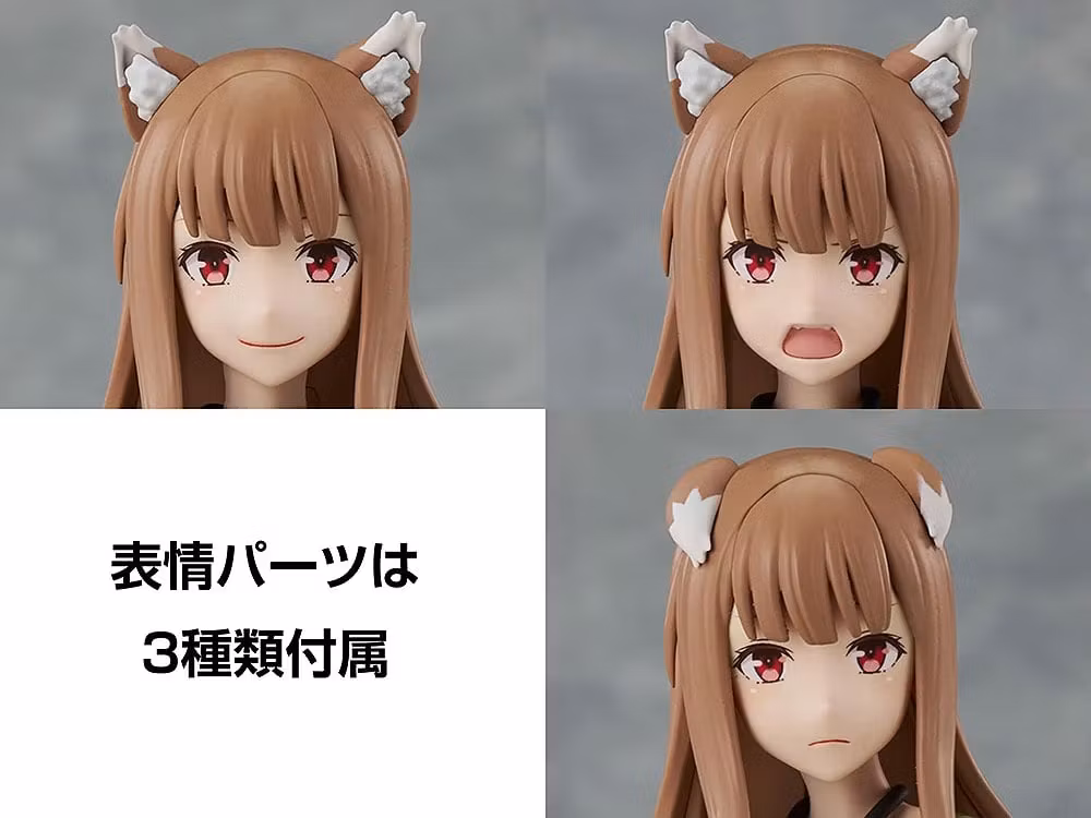 Spice and Wolf: Merchant Meets the Wise Wolf Kadokawa Plastic Model Series Holo Model Kit