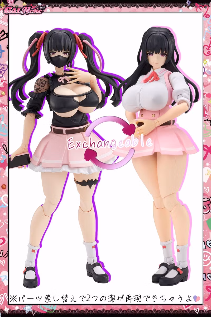 GALHolic Momoka 1/10 Scale Model Kit
