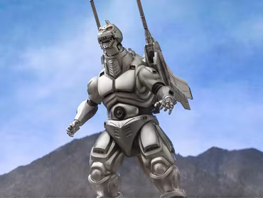 Godzilla vs. Mechagodzilla II (1993) Super Mechagodzilla Action Figure