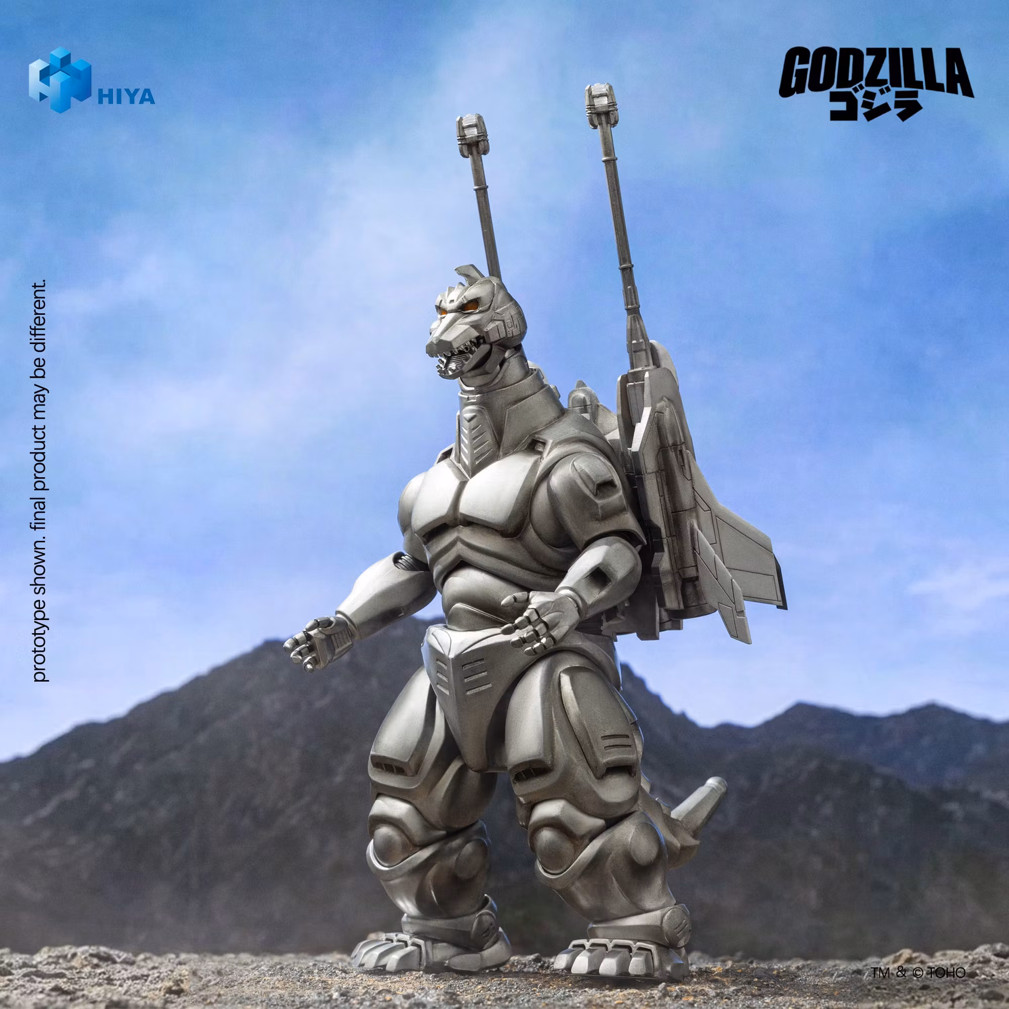 Godzilla vs. Mechagodzilla II (1993) Super Mechagodzilla Action Figure