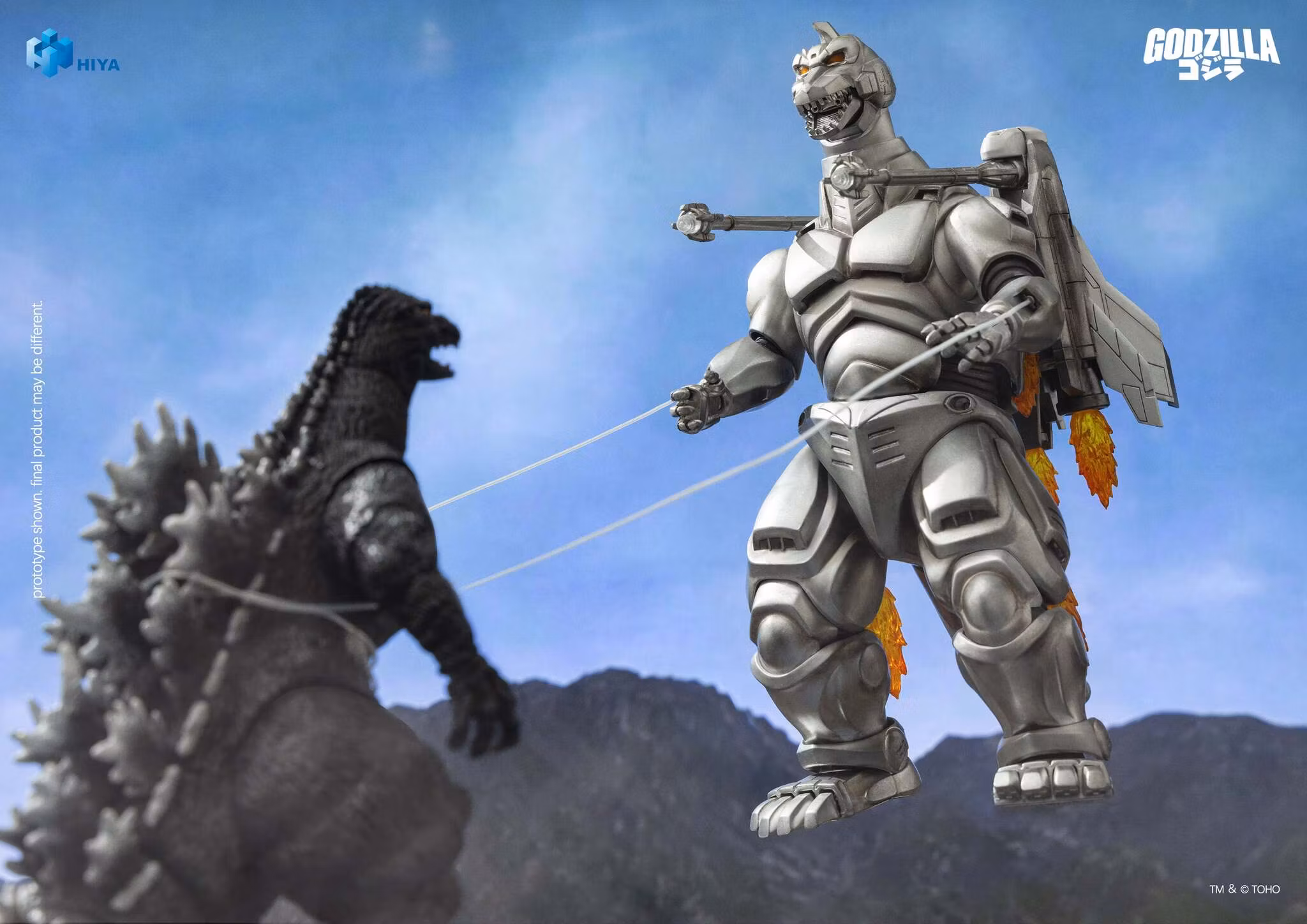 Godzilla vs. Mechagodzilla II (1993) Super Mechagodzilla Action Figure