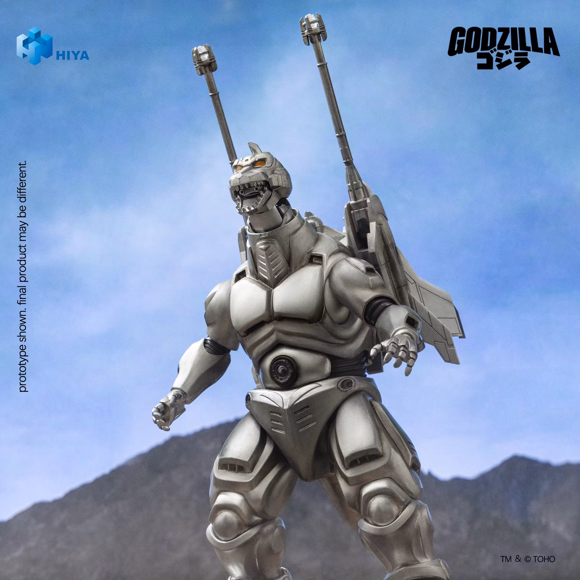 Godzilla vs. Mechagodzilla II (1993) Super Mechagodzilla Action Figure