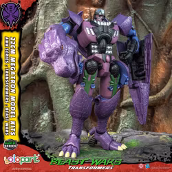 Transformers: Beast Wars AMK Series Megatron Model Kit