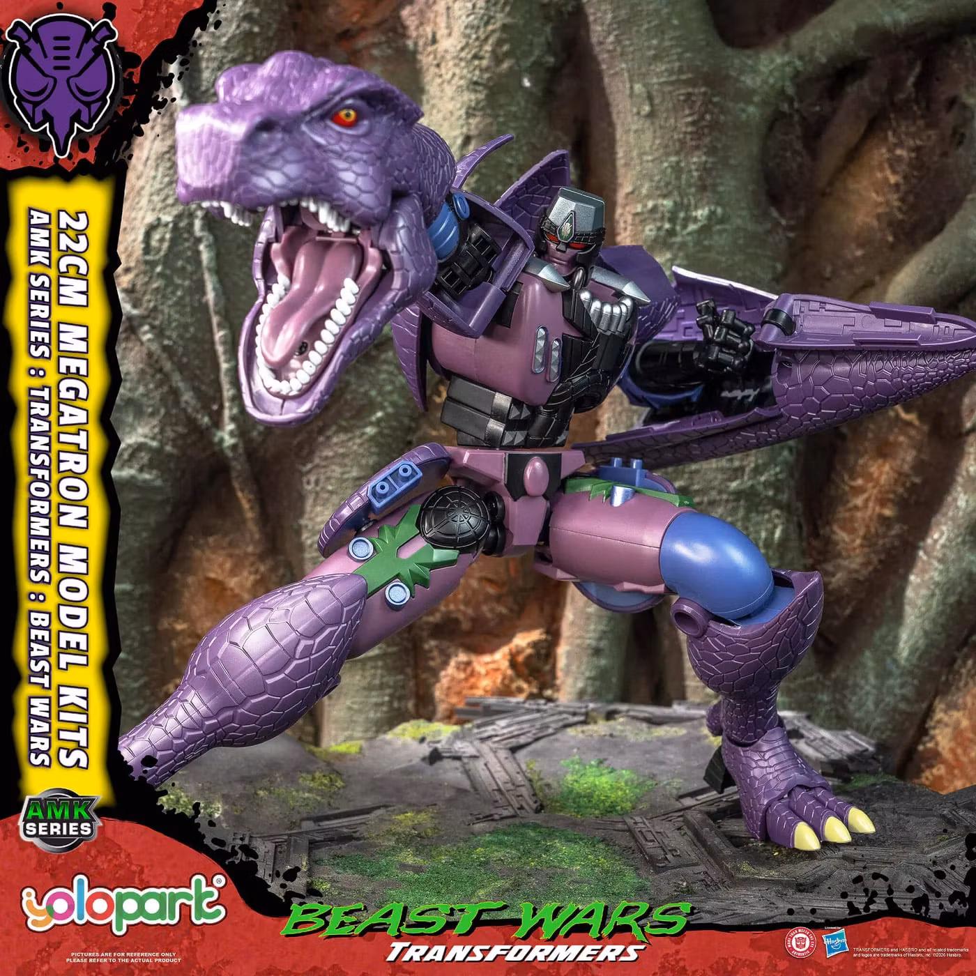 Transformers: Beast Wars AMK Series Megatron Model Kit