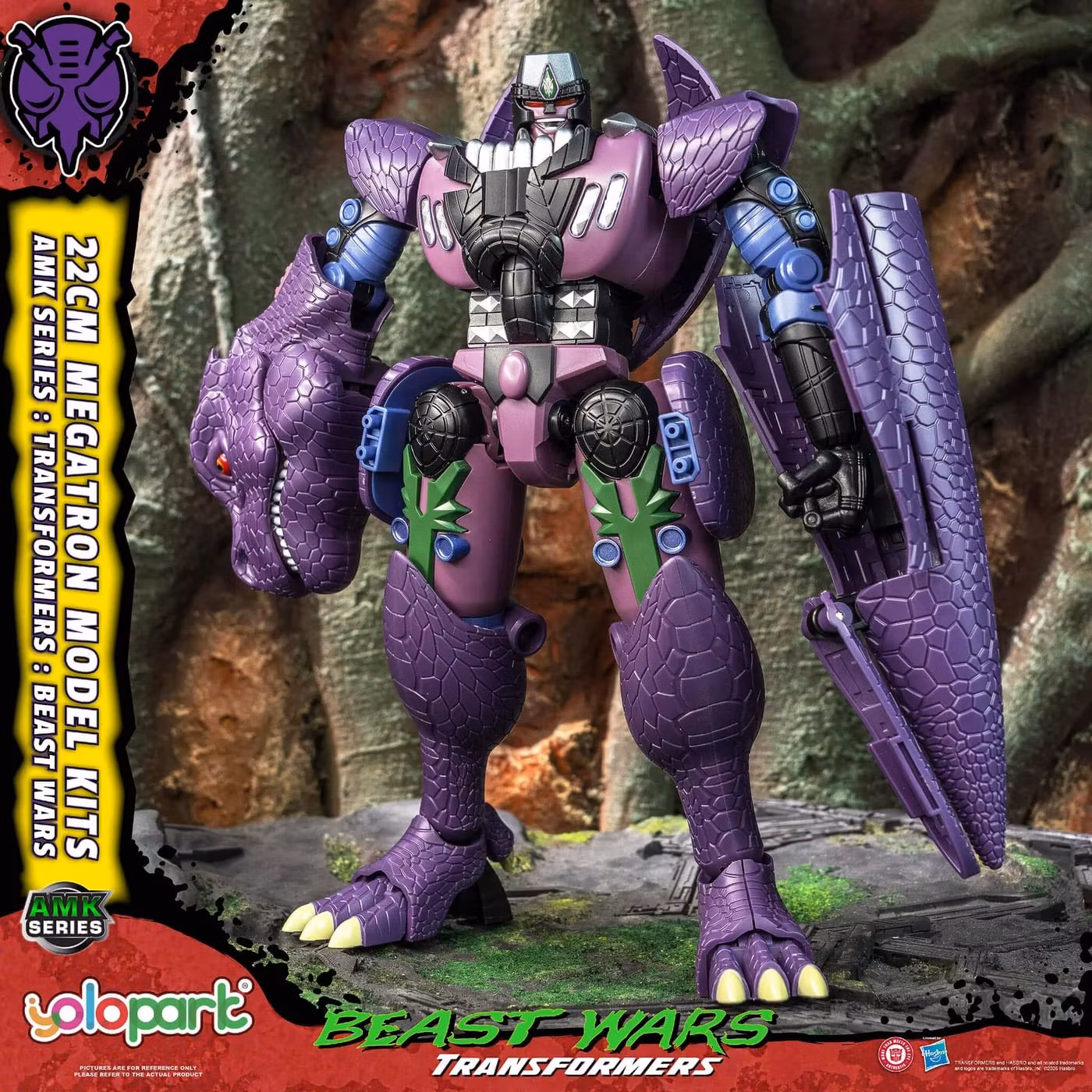 Transformers: Beast Wars AMK Series Megatron Model Kit
