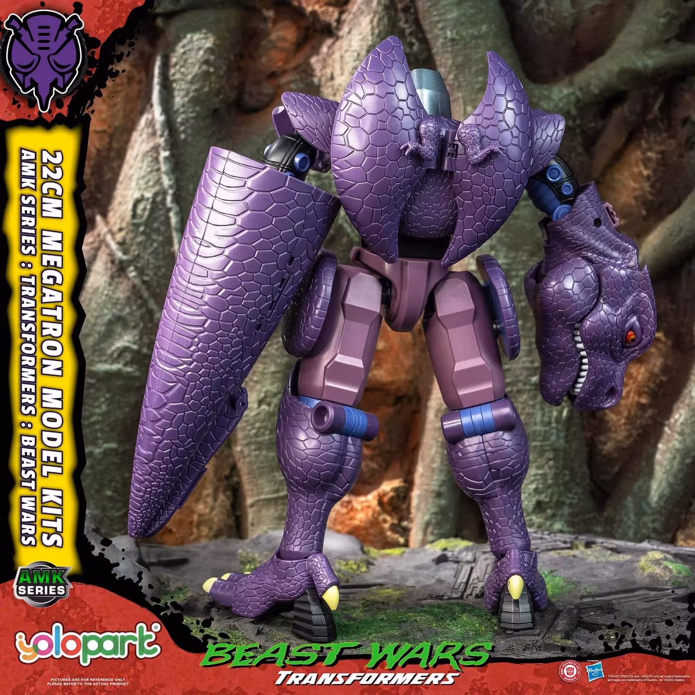 Transformers: Beast Wars AMK Series Megatron Model Kit