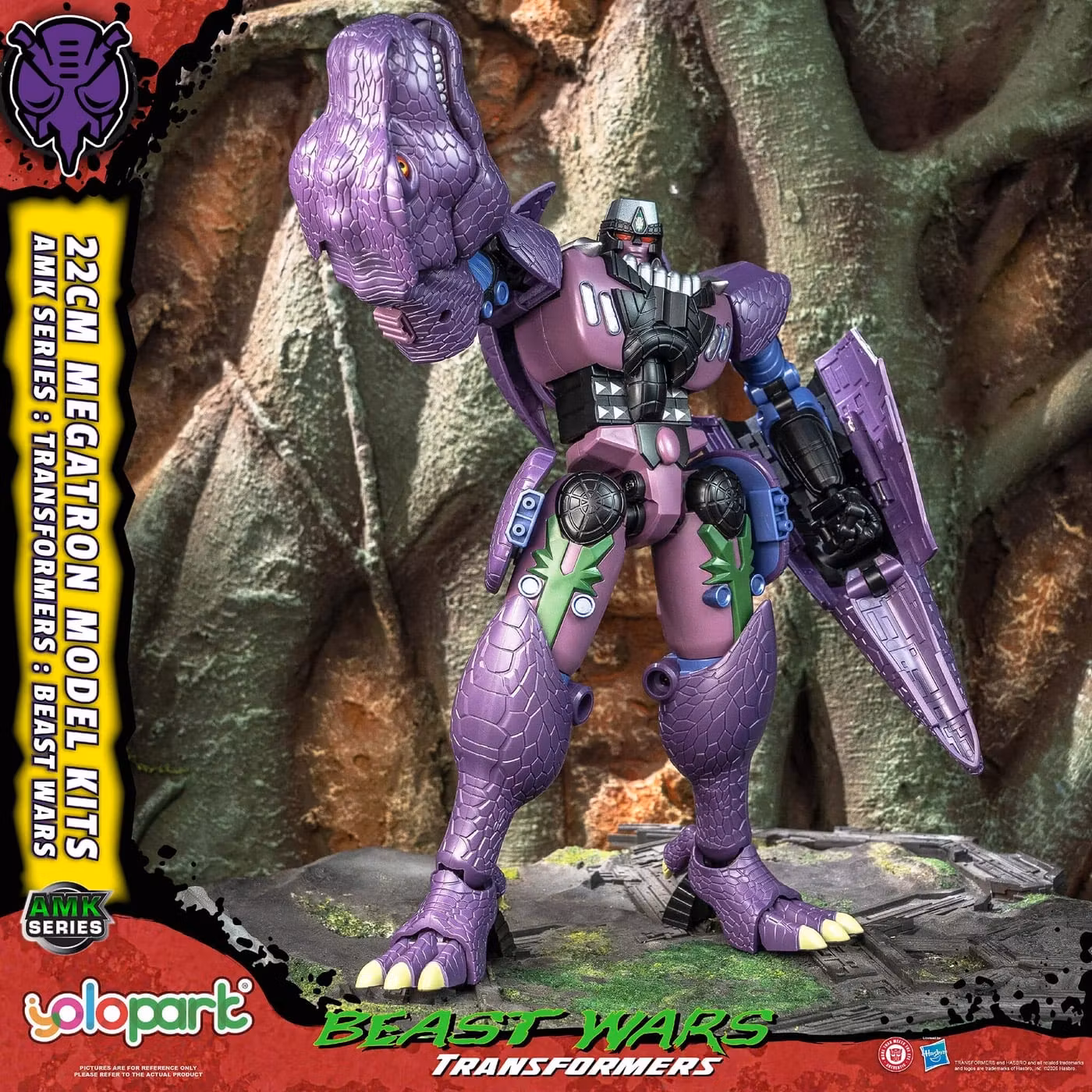 Transformers: Beast Wars AMK Series Megatron Model Kit