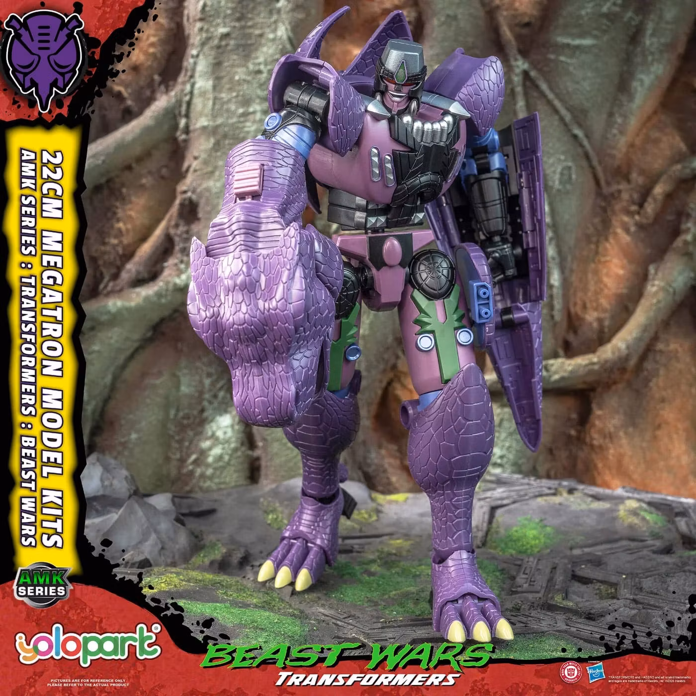 Transformers: Beast Wars AMK Series Megatron Model Kit