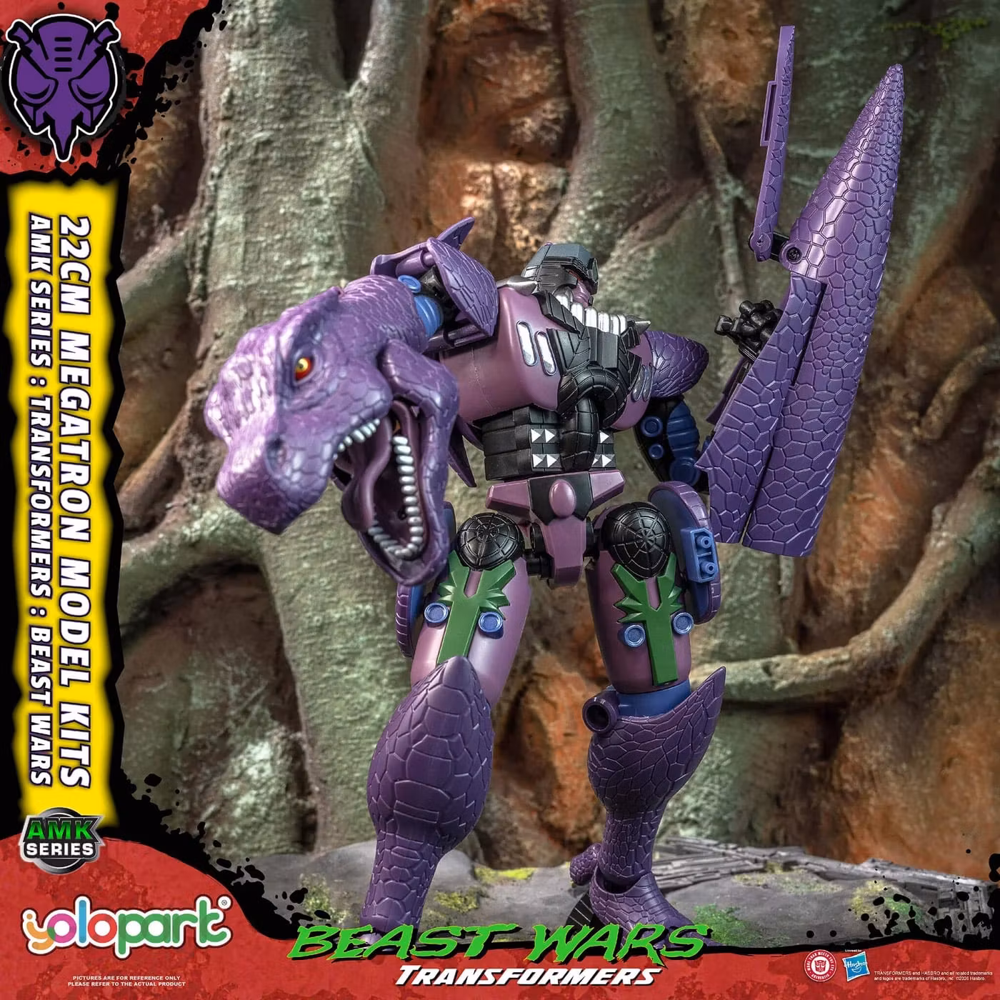 Transformers: Beast Wars AMK Series Megatron Model Kit