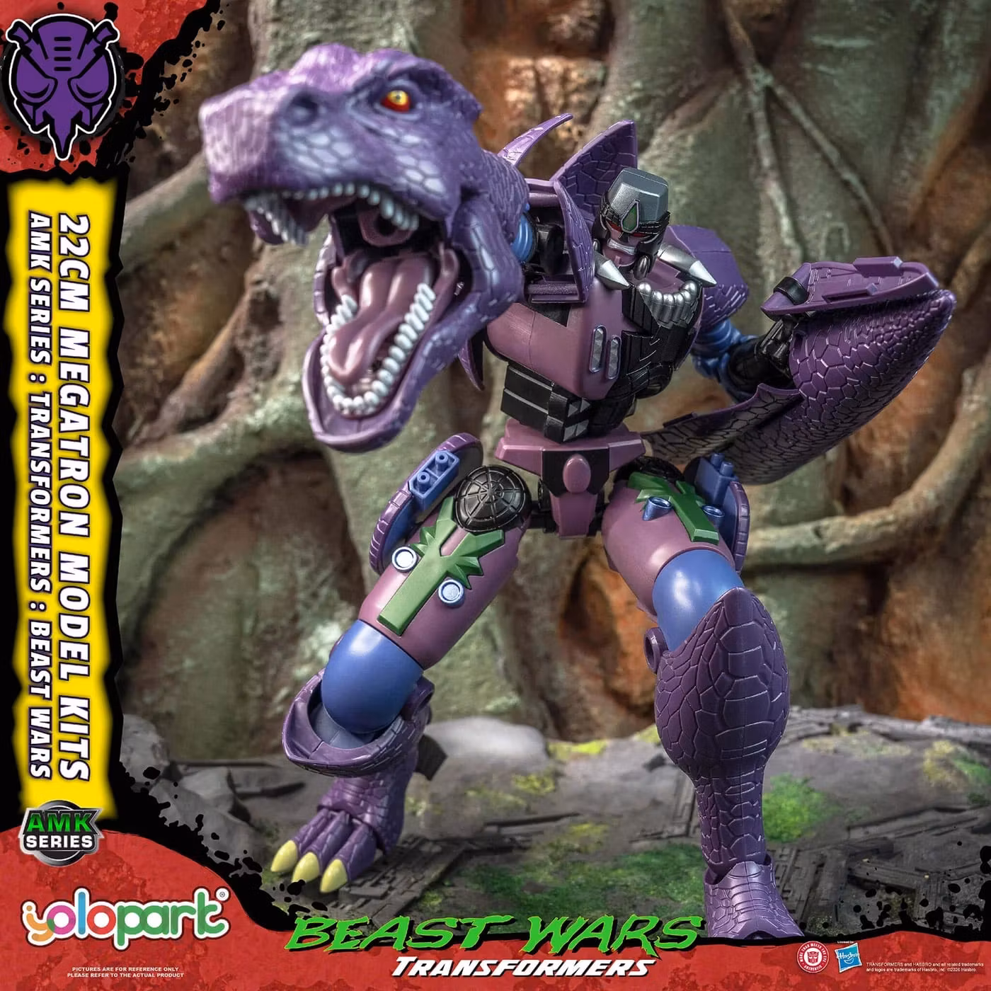 Transformers: Beast Wars AMK Series Megatron Model Kit