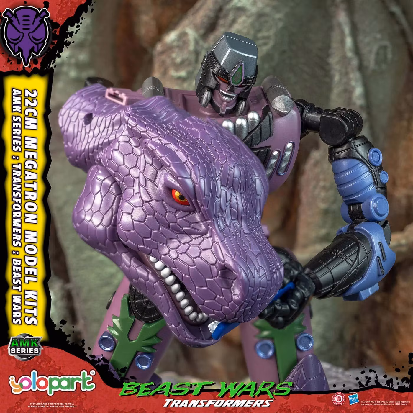 Transformers: Beast Wars AMK Series Megatron Model Kit
