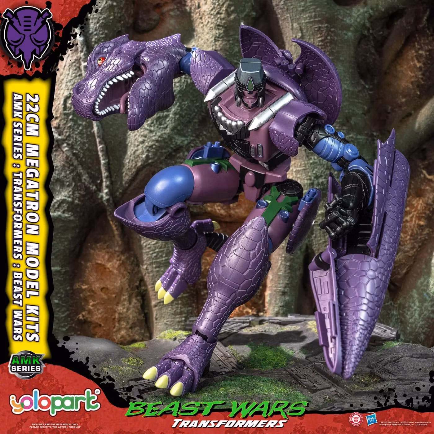 Transformers: Beast Wars AMK Series Megatron Model Kit