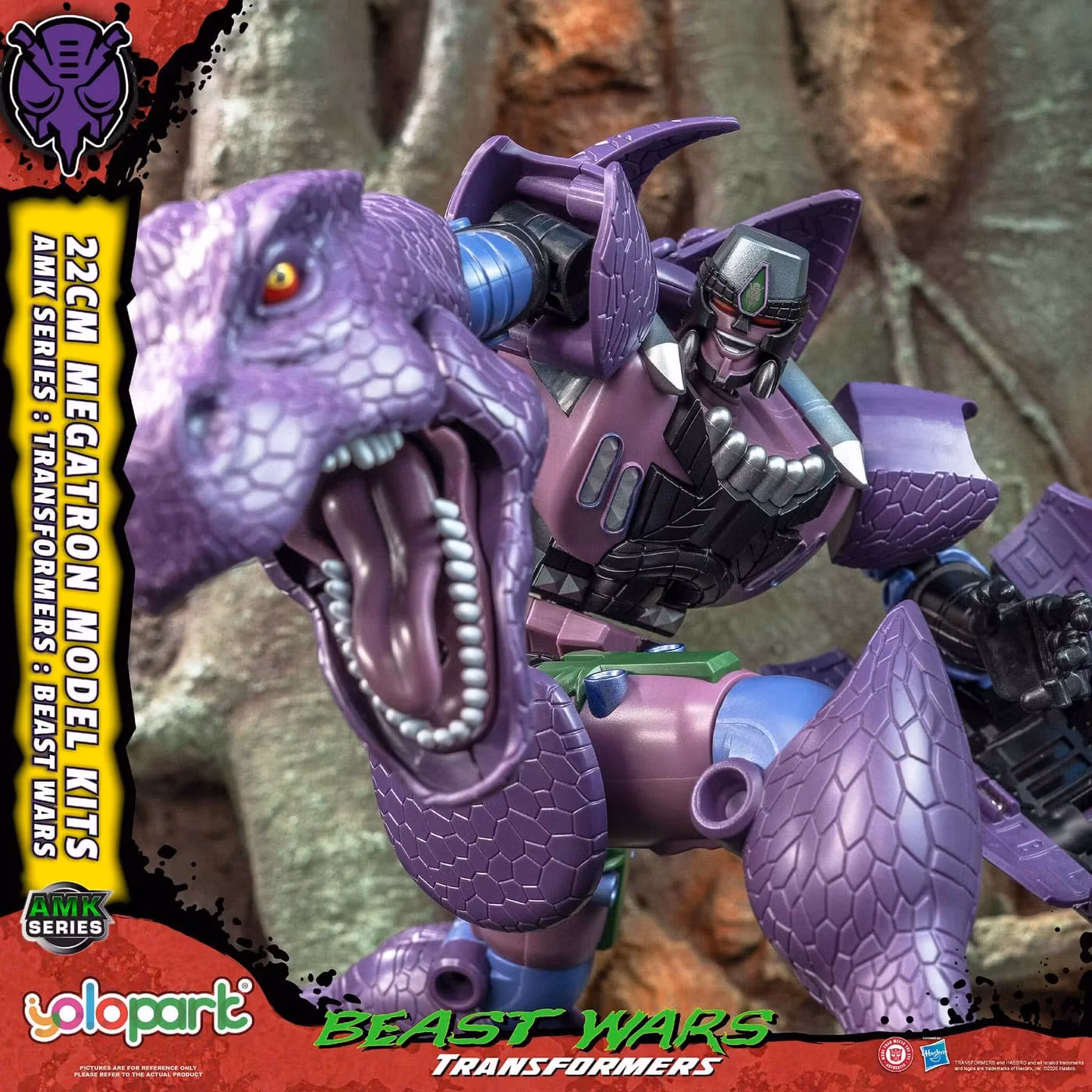 Transformers: Beast Wars AMK Series Megatron Model Kit