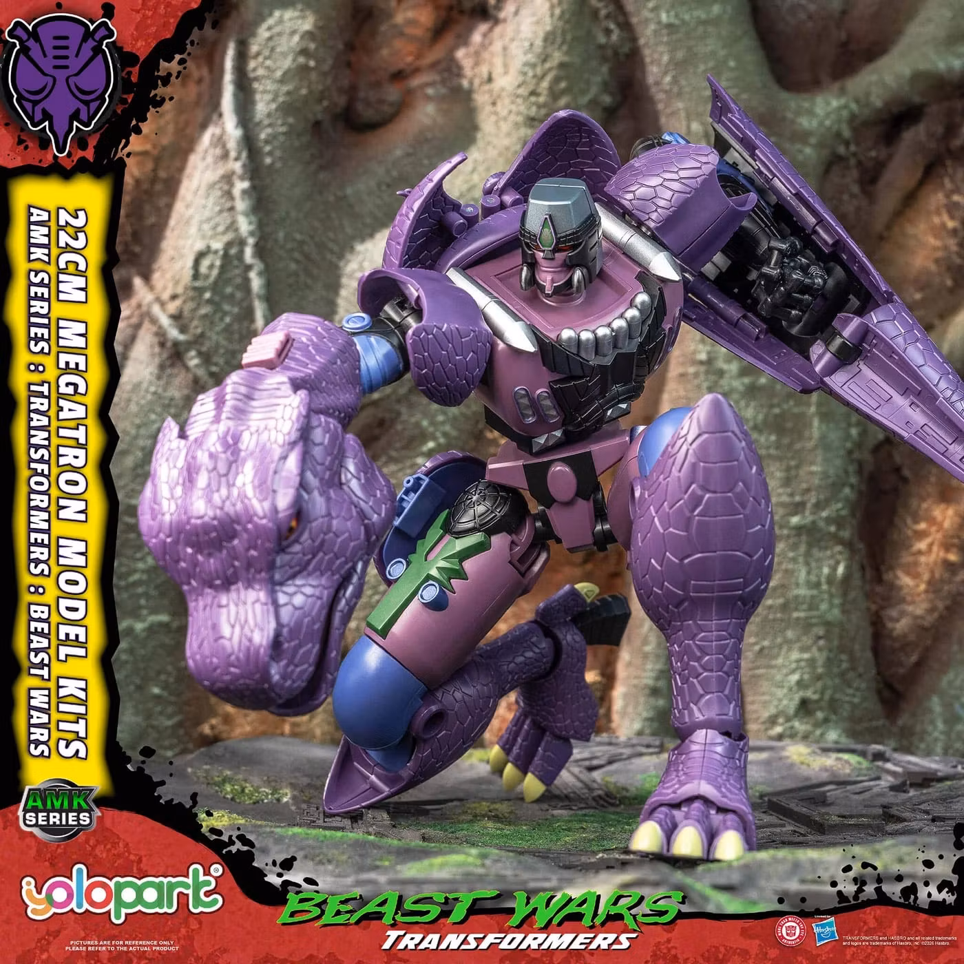 Transformers: Beast Wars AMK Series Megatron Model Kit
