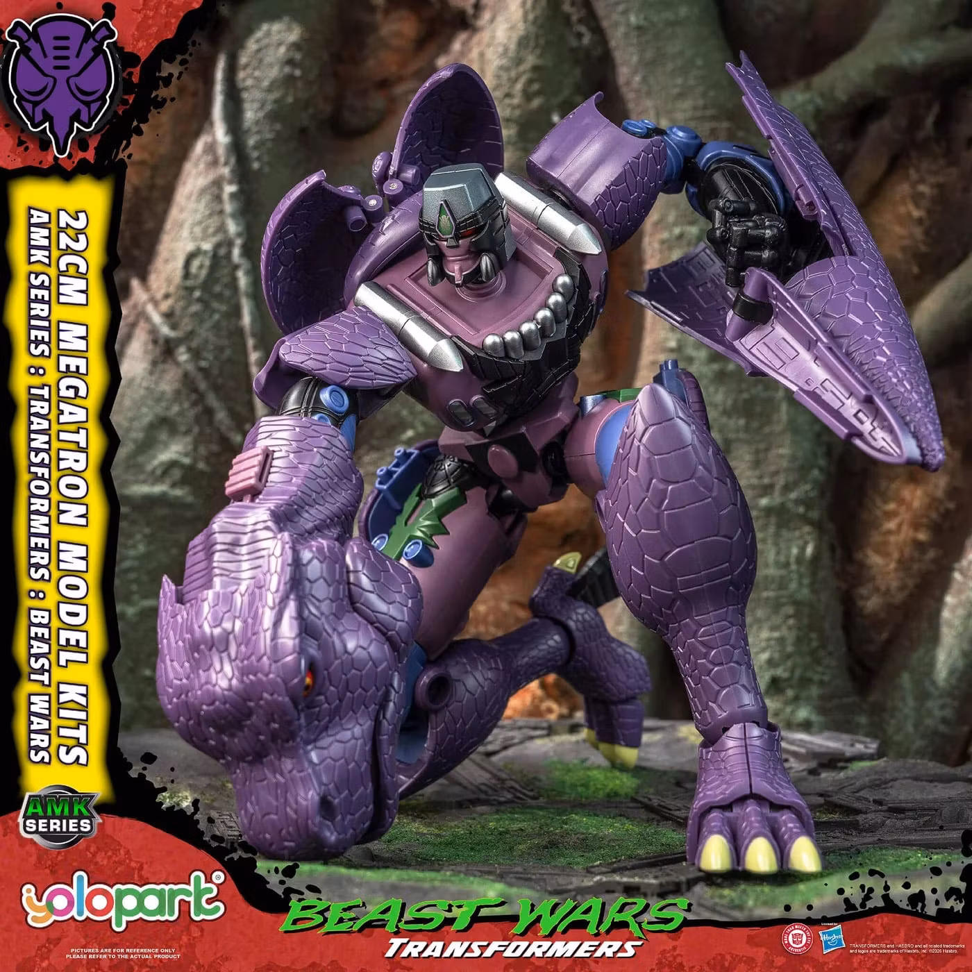 Transformers: Beast Wars AMK Series Megatron Model Kit