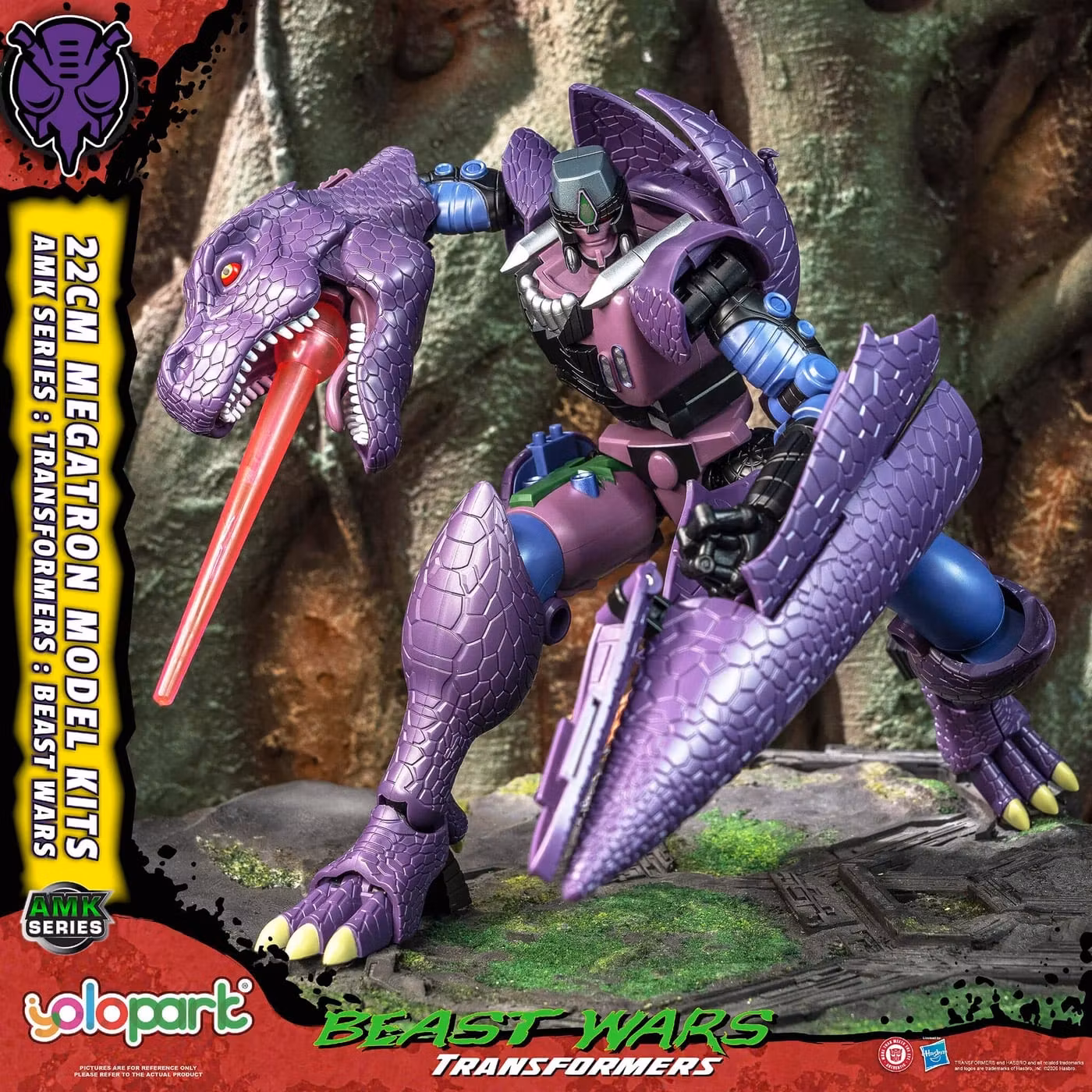 Transformers: Beast Wars AMK Series Megatron Model Kit