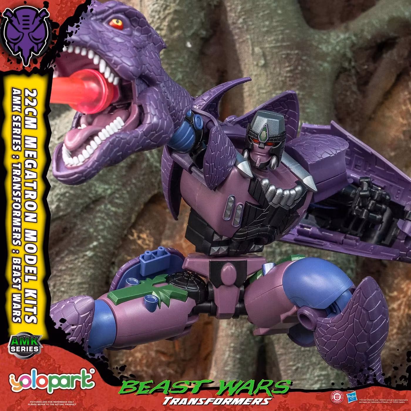 Transformers: Beast Wars AMK Series Megatron Model Kit