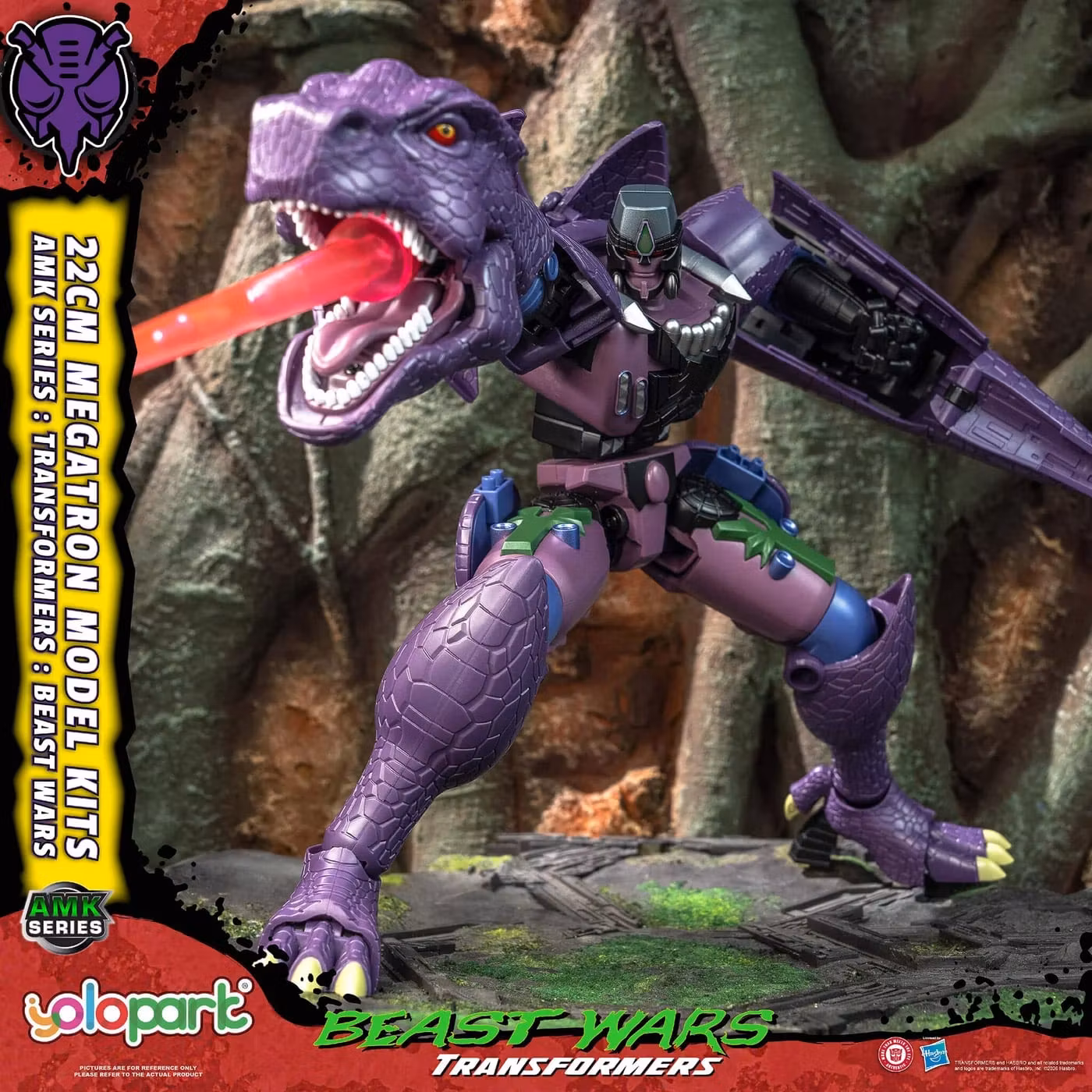 Transformers: Beast Wars AMK Series Megatron Model Kit