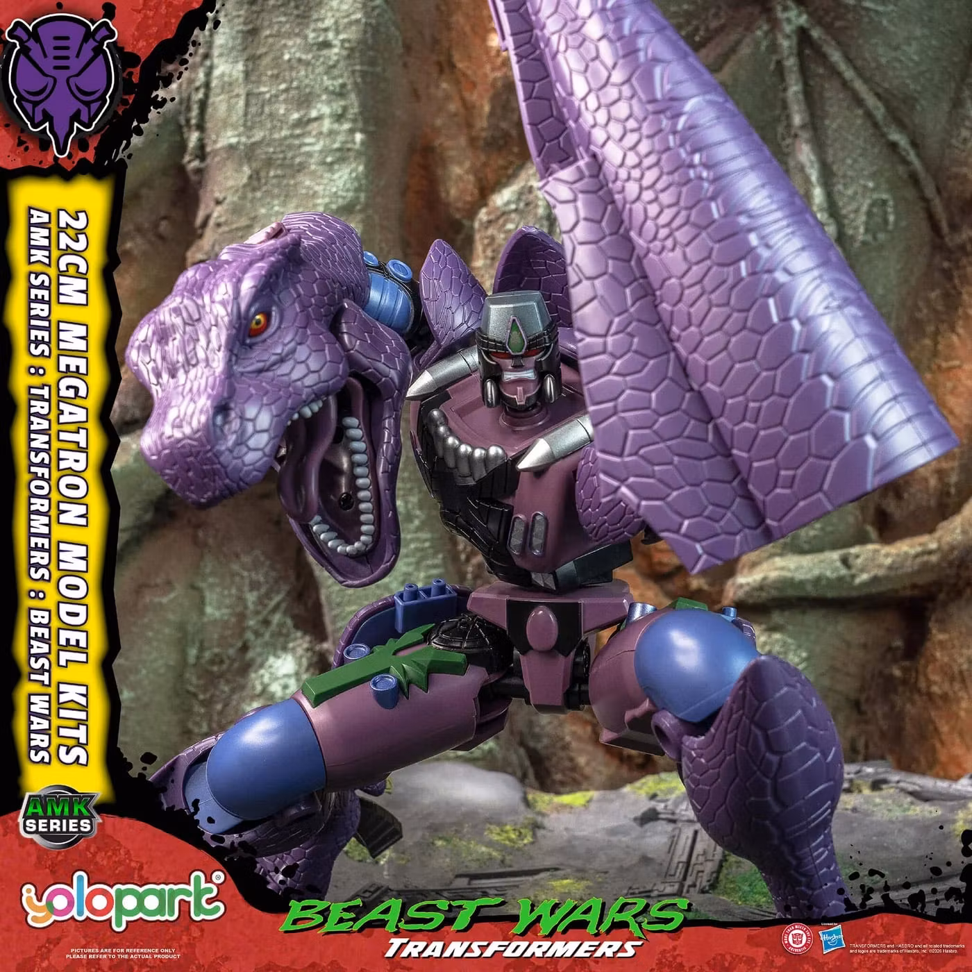 Transformers: Beast Wars AMK Series Megatron Model Kit