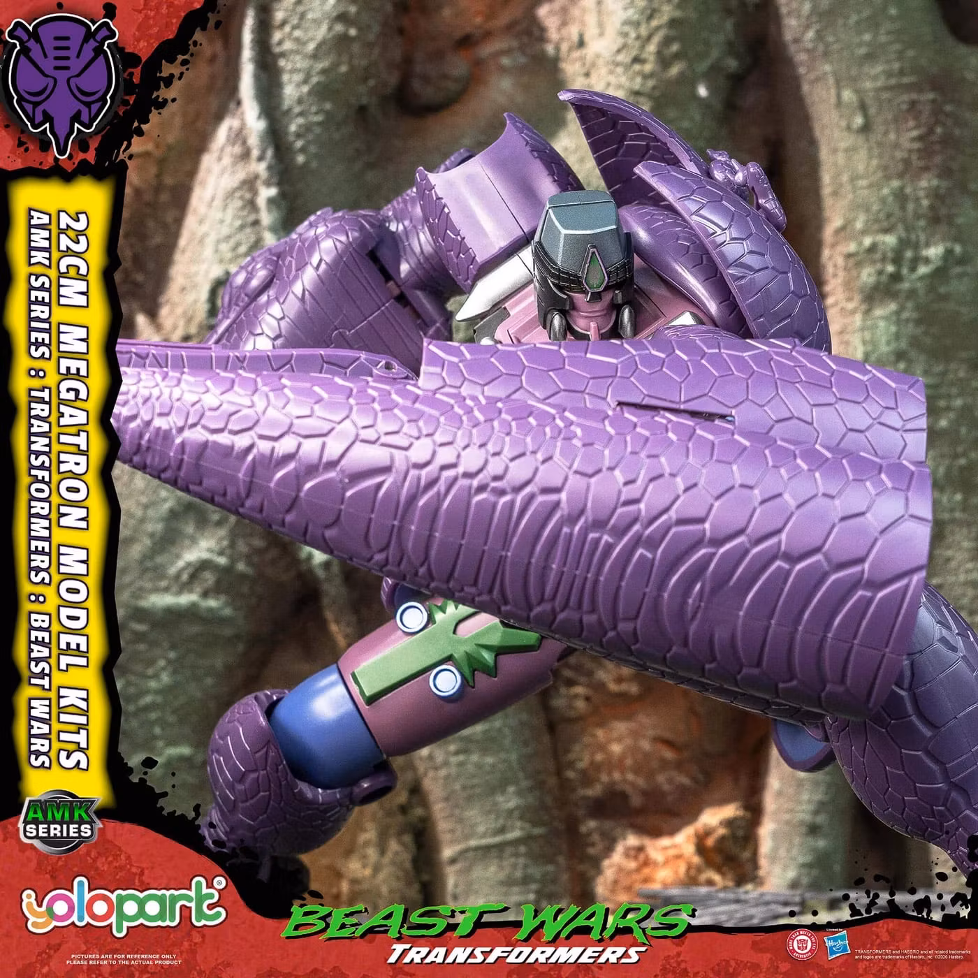 Transformers: Beast Wars AMK Series Megatron Model Kit