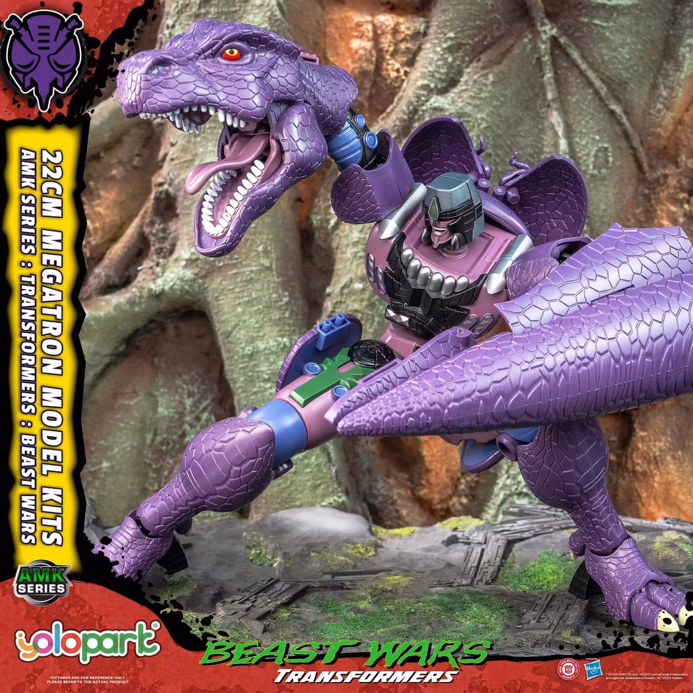 Transformers: Beast Wars AMK Series Megatron Model Kit