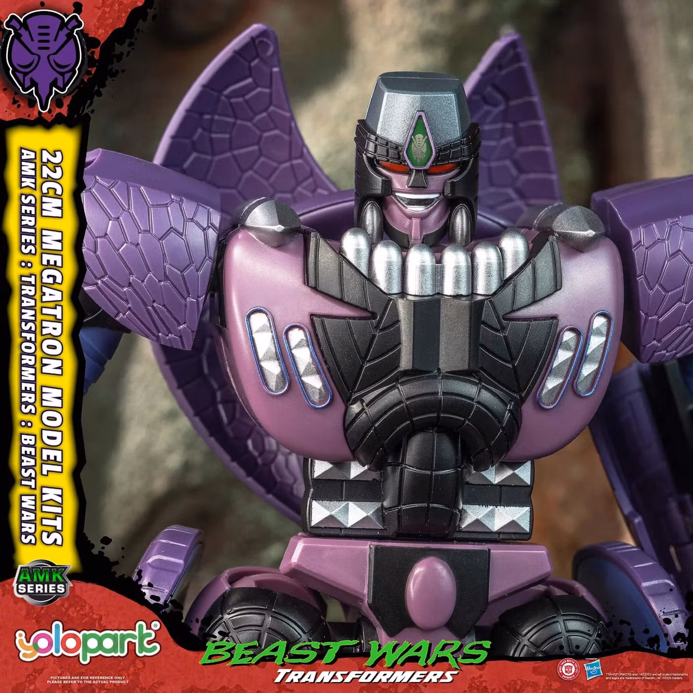 Transformers: Beast Wars AMK Series Megatron Model Kit