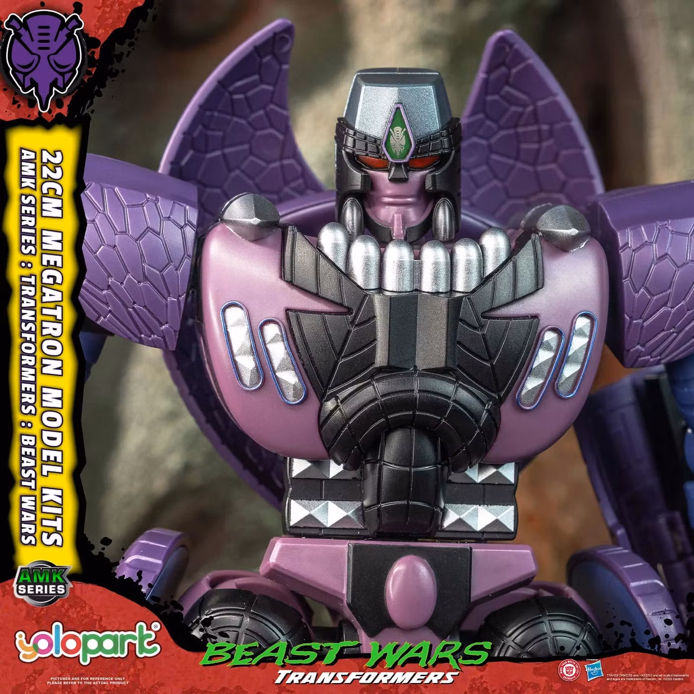 Transformers: Beast Wars AMK Series Megatron Model Kit