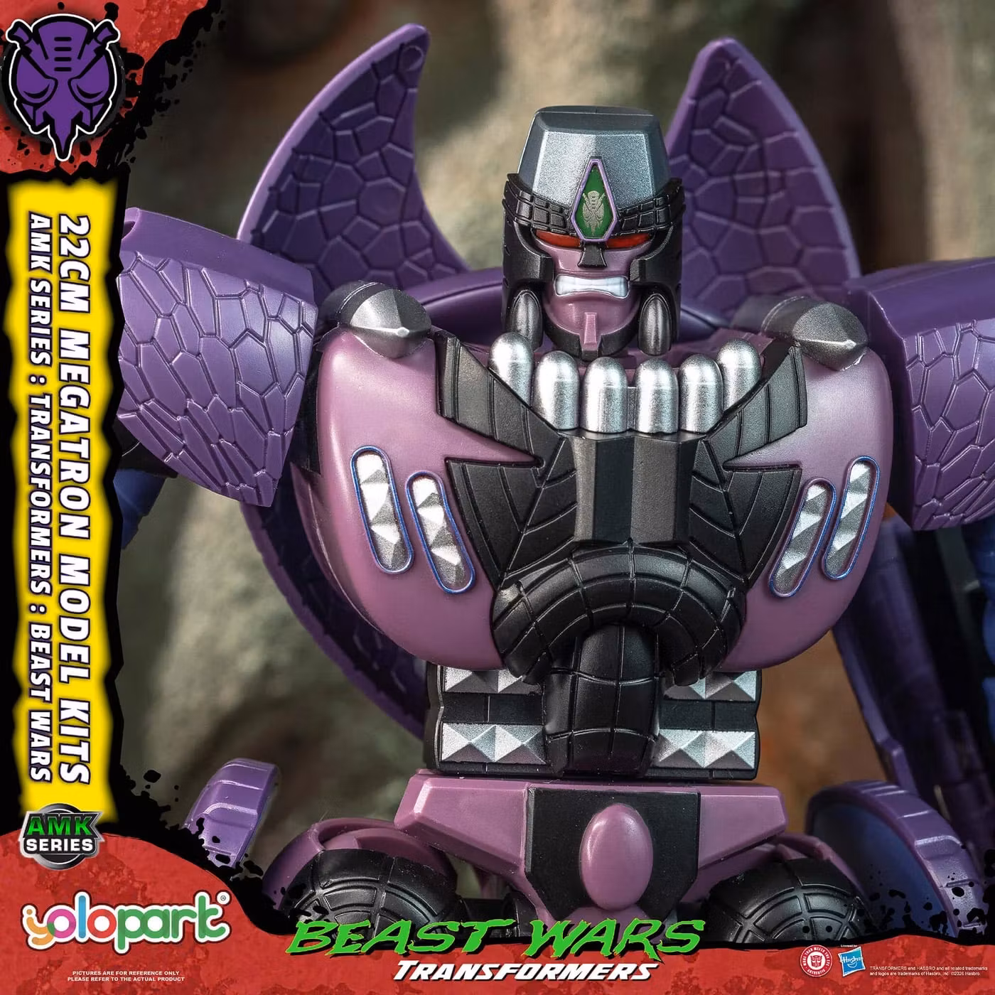 Transformers: Beast Wars AMK Series Megatron Model Kit