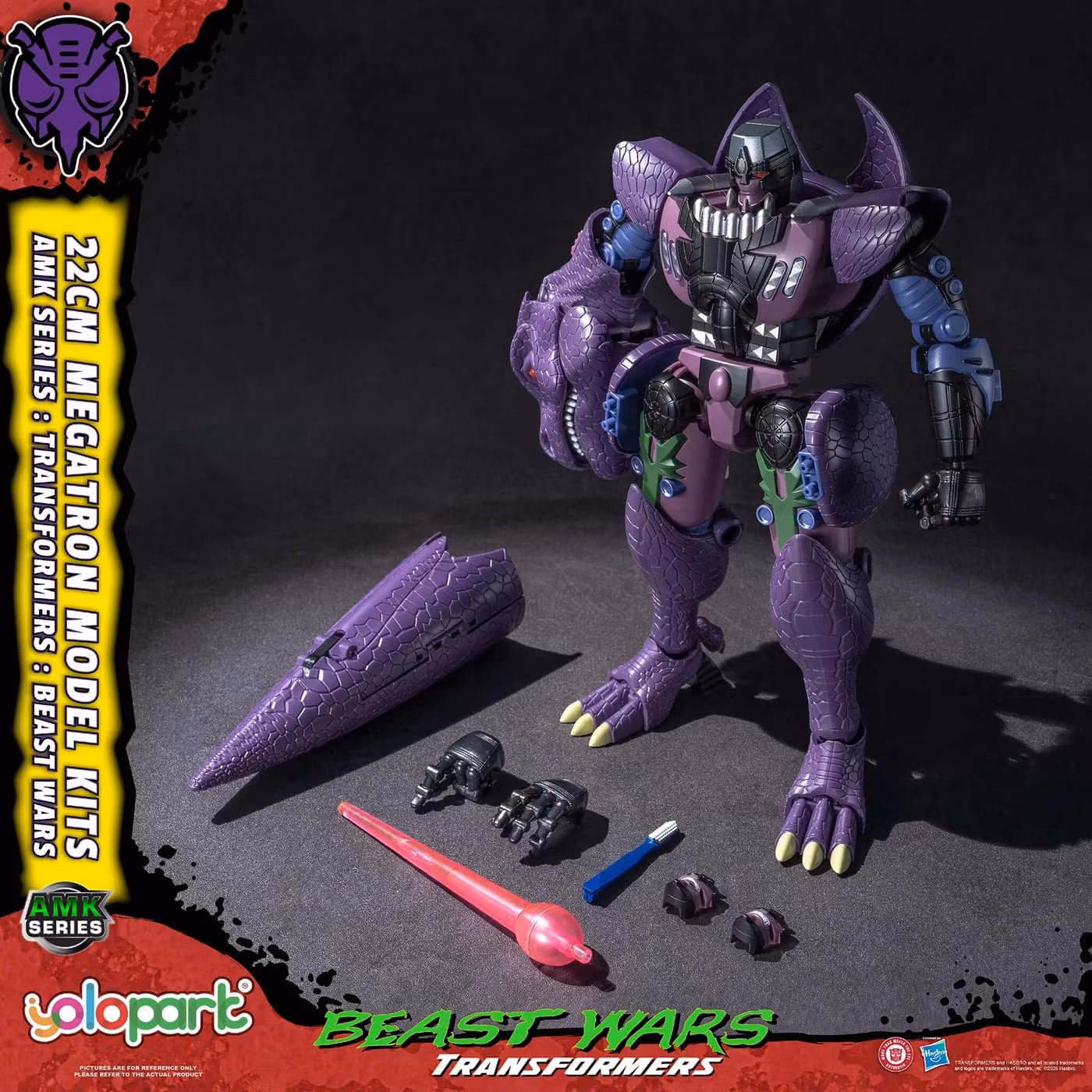 Transformers: Beast Wars AMK Series Megatron Model Kit
