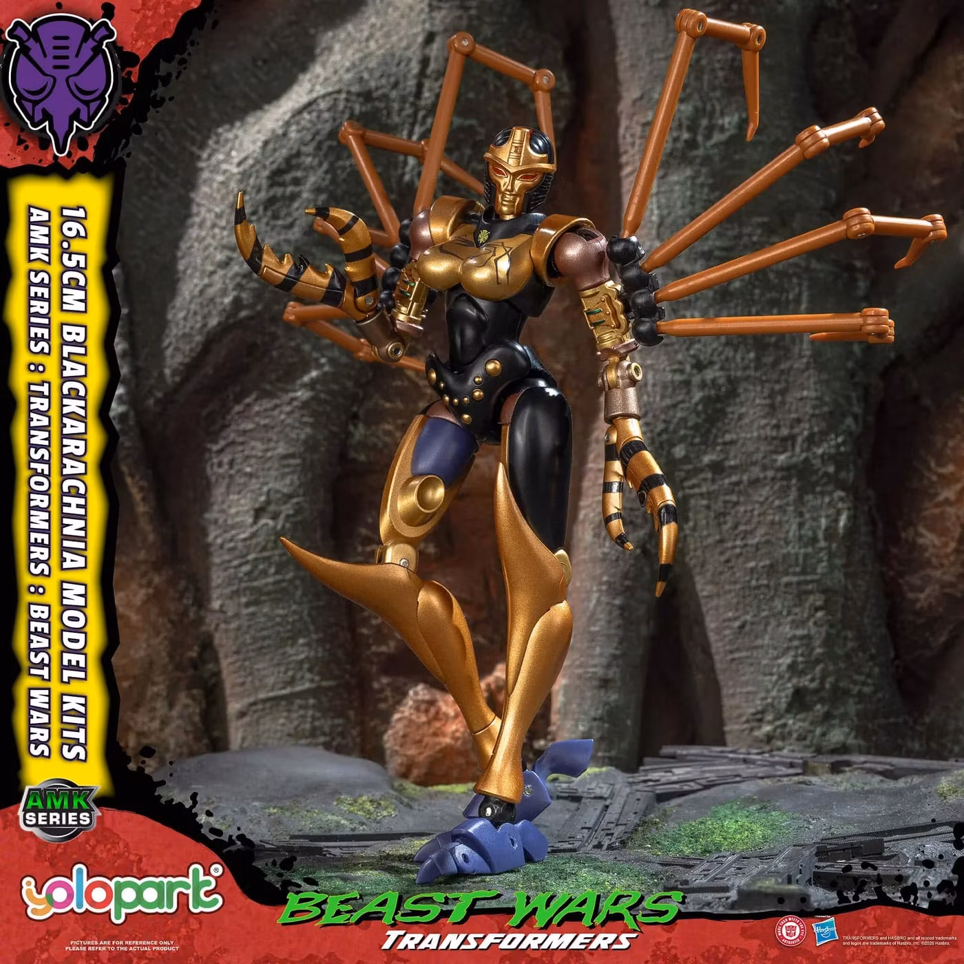 Transformers: Beast Wars AMK Series Blackarachnia Model Kit