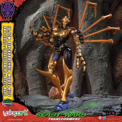 Transformers: Beast Wars AMK Series Blackarachnia Model Kit