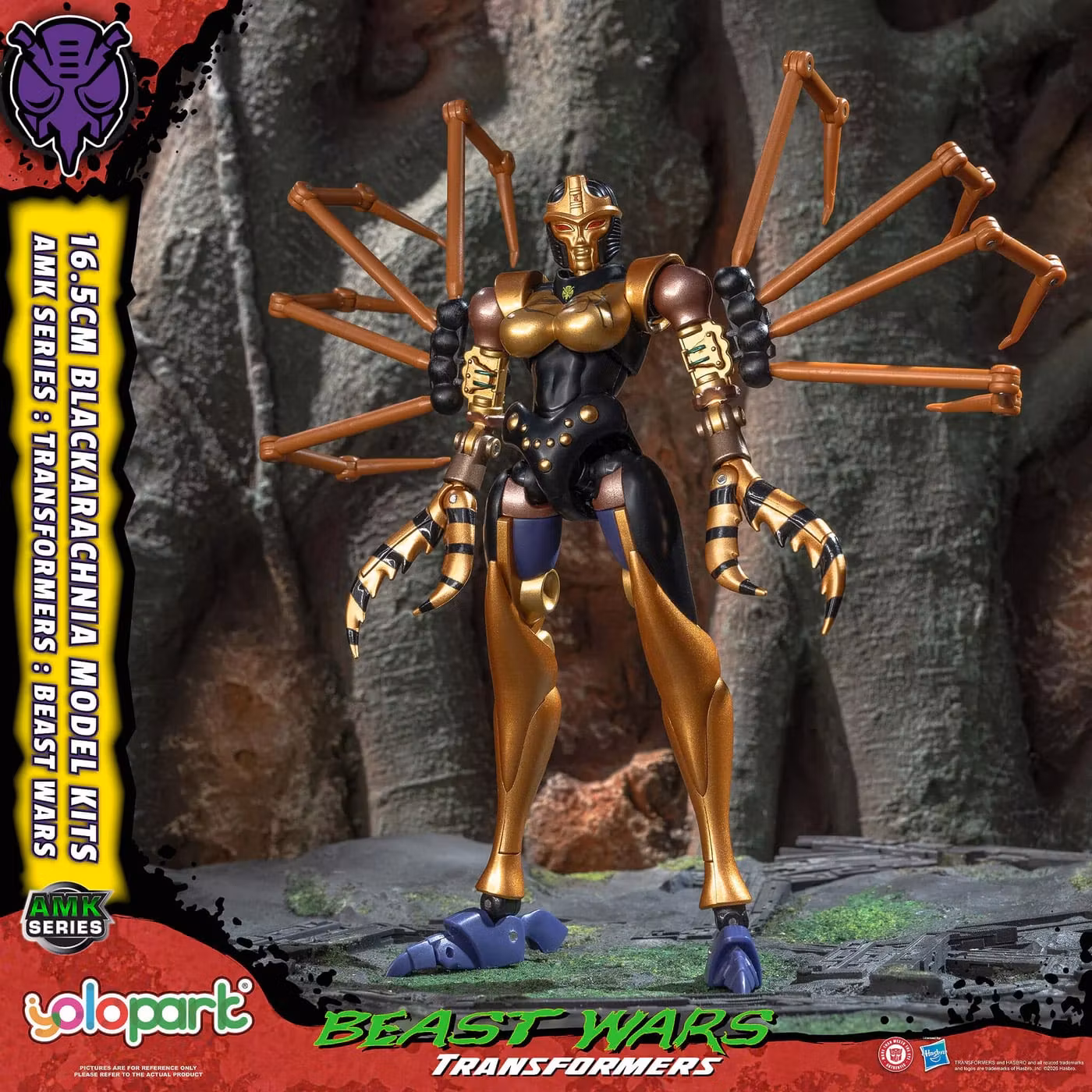 Transformers: Beast Wars AMK Series Blackarachnia Model Kit