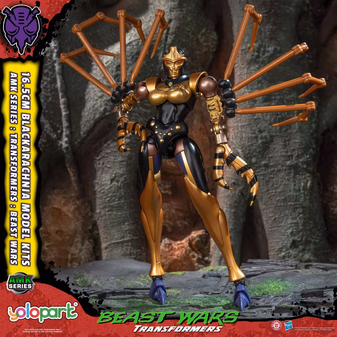 Transformers: Beast Wars AMK Series Blackarachnia Model Kit